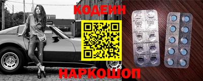 мефедрон Кунгур