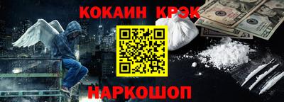 каннабис Кулебаки