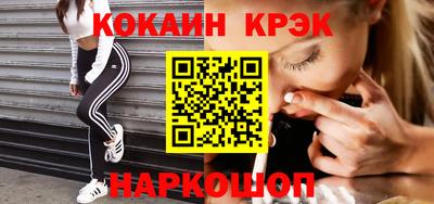 каннабис Кулебаки