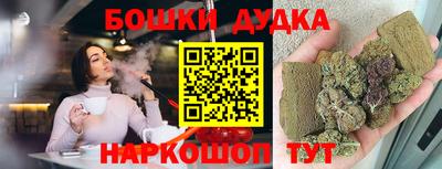 мефедрон Кунгур