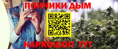 мефедрон Кунгур