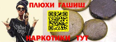 мефедрон Кунгур