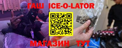 каннабис Кулебаки