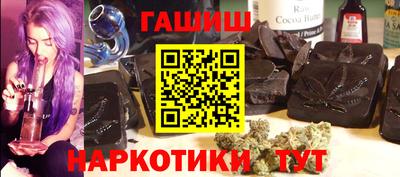 мефедрон Кунгур