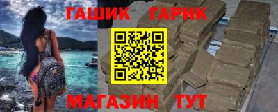 мефедрон Кунгур