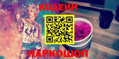 каннабис Кулебаки