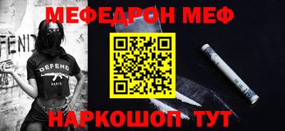 каннабис Кулебаки